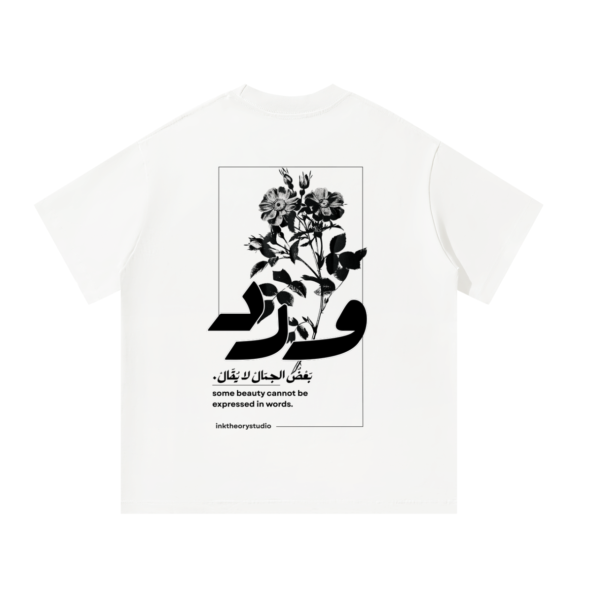 men,women,unisex,tee,RT0086,Signature,Bold,Quote,ward,flower