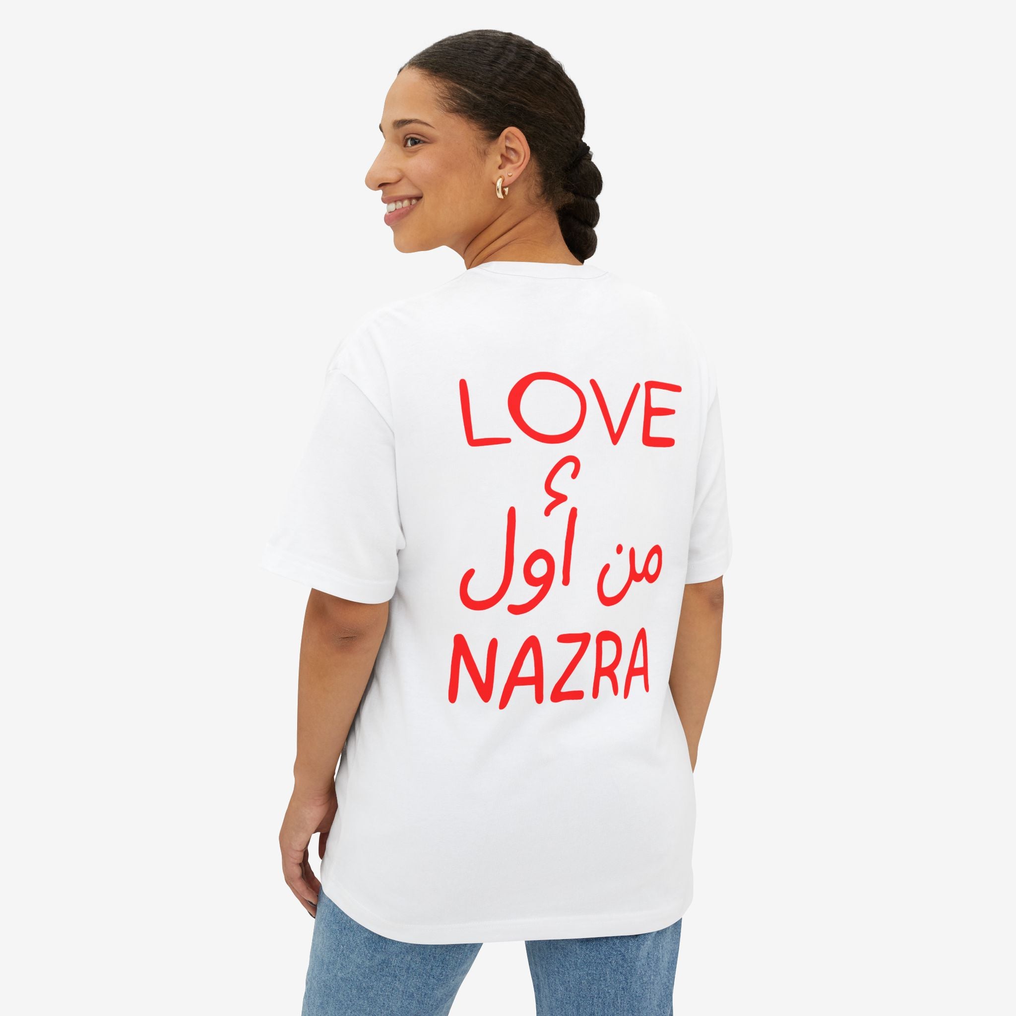 LOVE من أول NAZRA TEE — OVERSIZED BOXY WHITE T-SHIRT
