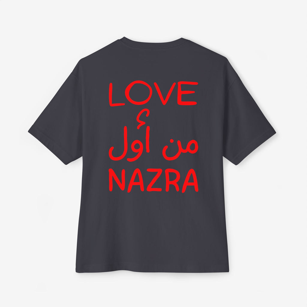 LOVE من أول NAZRA TEE — OVERSIZED BOXY WHITE T-SHIRT