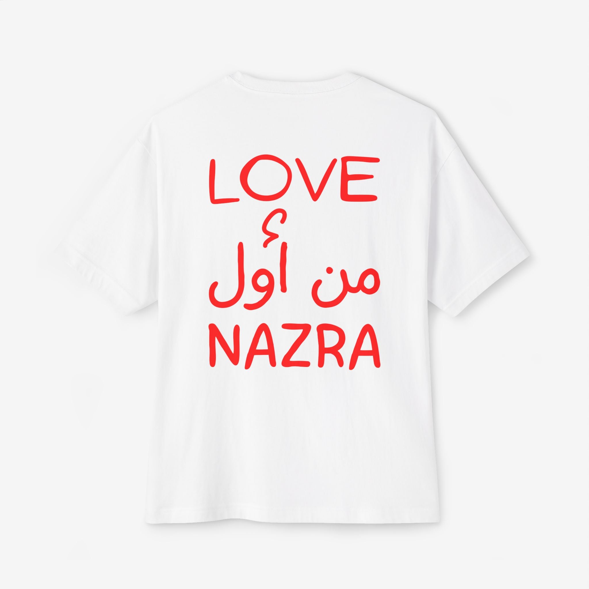 LOVE من أول NAZRA TEE — BOXY WHITE T-SHIRT