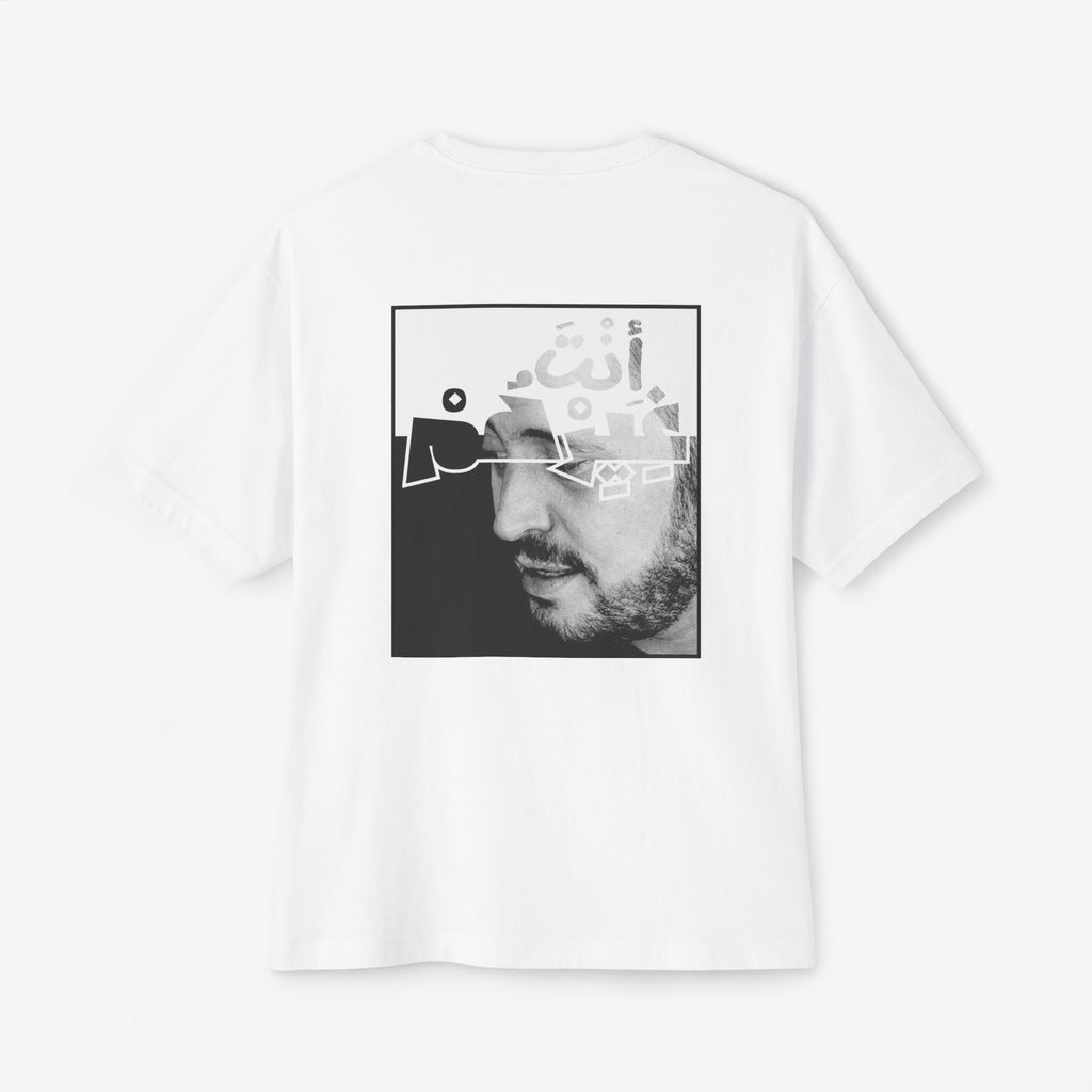 GEORGE WASSOUF “أنت غيرهم” T-SHIRT – ARABIC MUSIC LEGEND GRAPHIC TEE