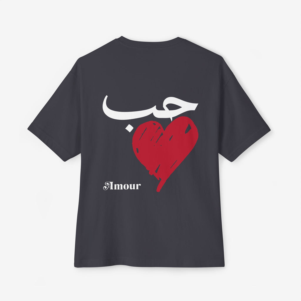 AMOUR HEART GRAPHIC T-SHIRT | BILINGUAL LOVE STATEMENT TEE