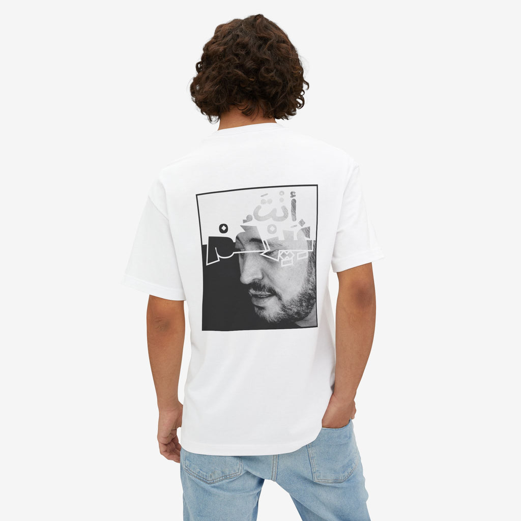 GEORGE WASSOUF “أنت غيرهم” T-SHIRT – ARABIC MUSIC LEGEND GRAPHIC TEE