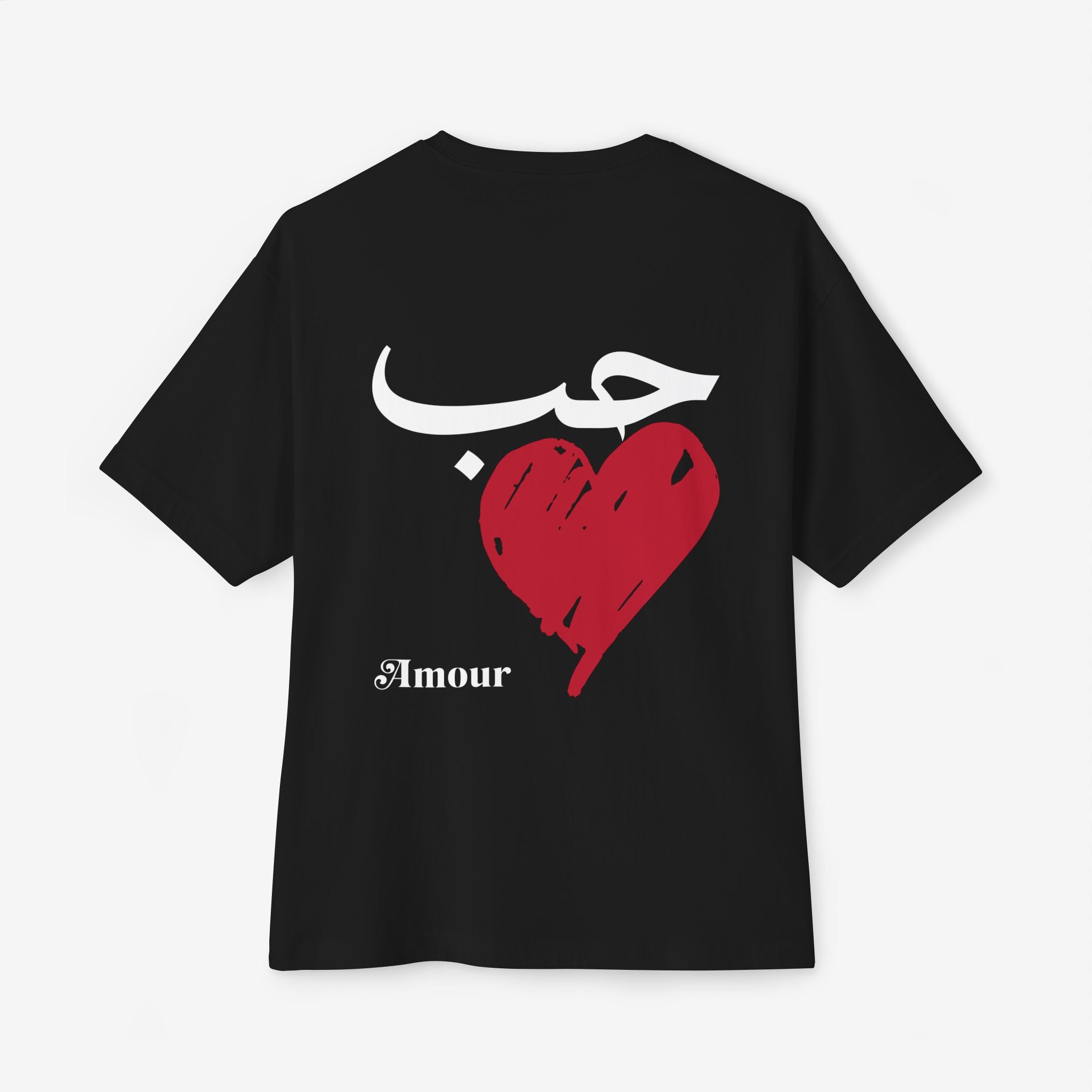 AMOUR HEART GRAPHIC T-SHIRT | BILINGUAL LOVE STATEMENT TEE