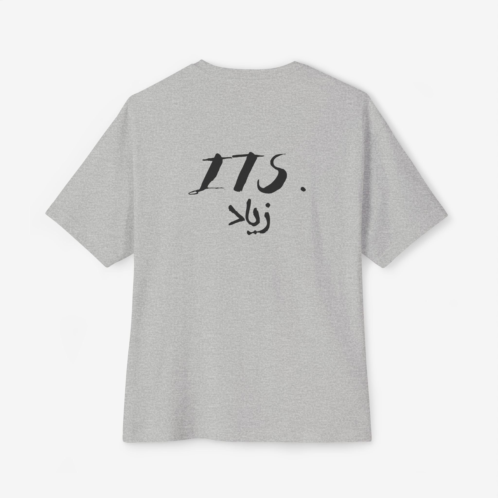 ZIAD RAHBANI “BLA WALA SHI” GRAPHIC TEE — ITS. زياد BOXY SHIRT