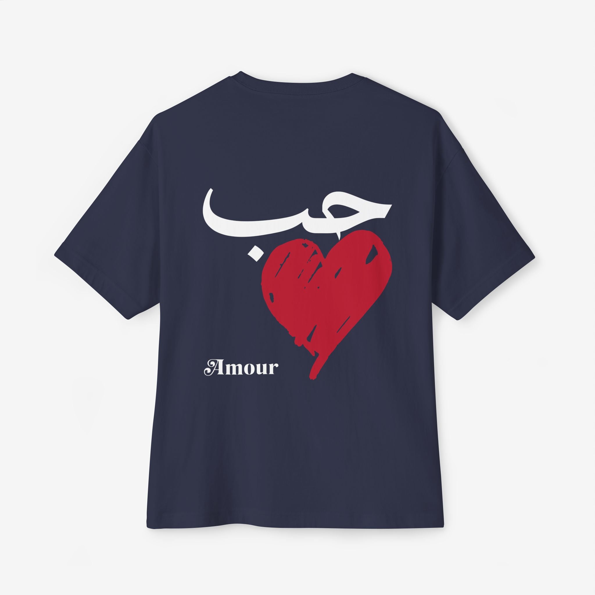 AMOUR HEART GRAPHIC T-SHIRT | BILINGUAL LOVE STATEMENT TEE