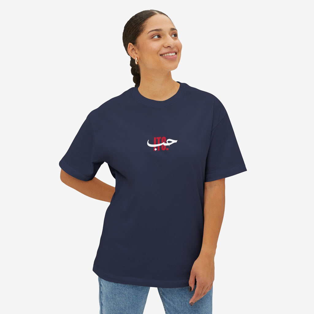 AMOUR HEART GRAPHIC T-SHIRT | BILINGUAL LOVE STATEMENT TEE
