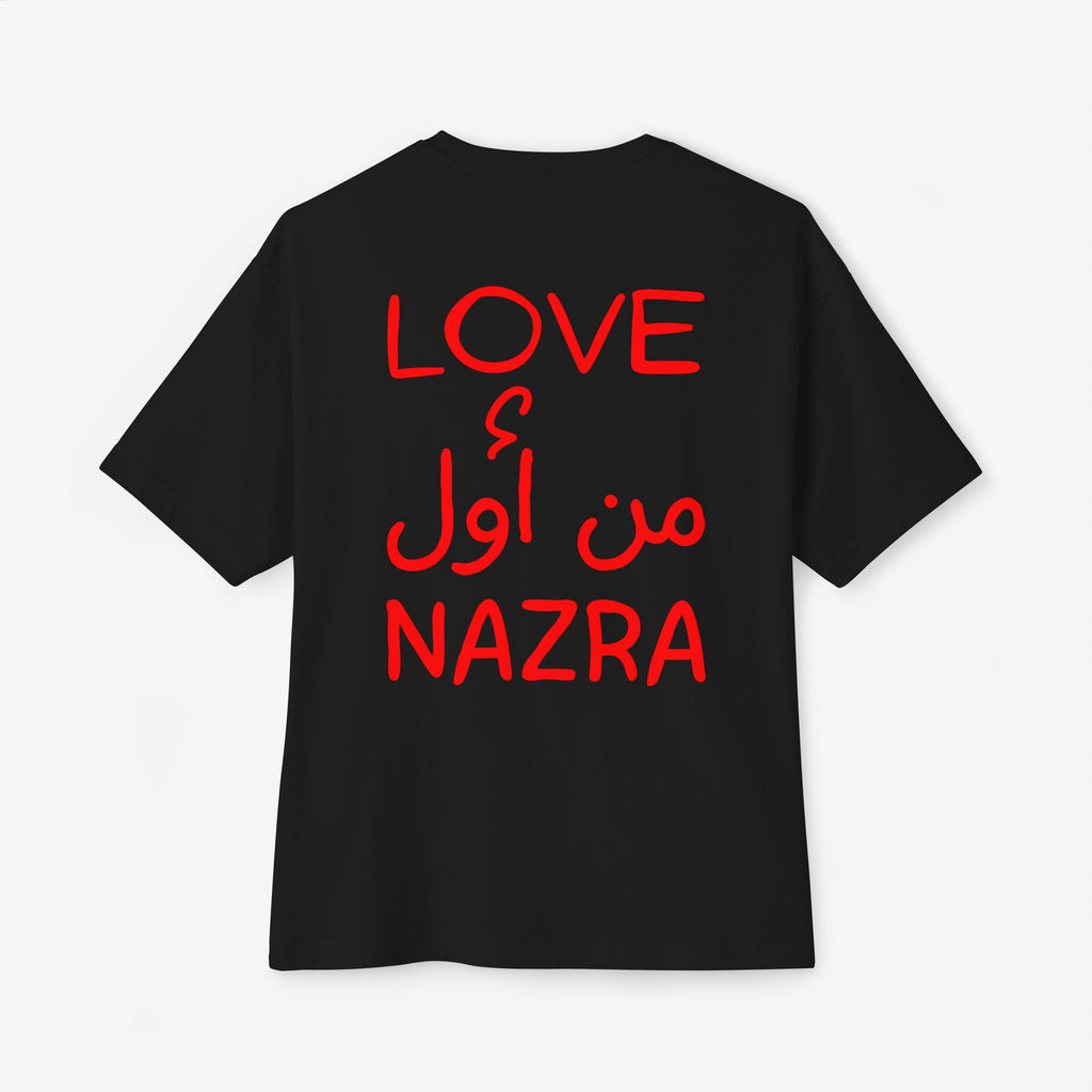 LOVE من أول NAZRA TEE — OVERSIZED BOXY WHITE T-SHIRT