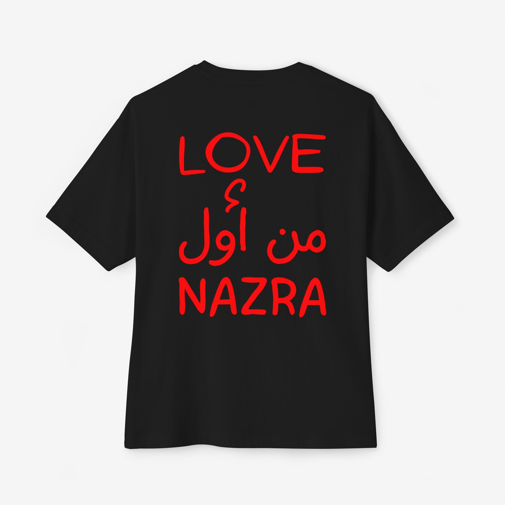 LOVE من أول NAZRA TEE — OVERSIZED BOXY WHITE T-SHIRT