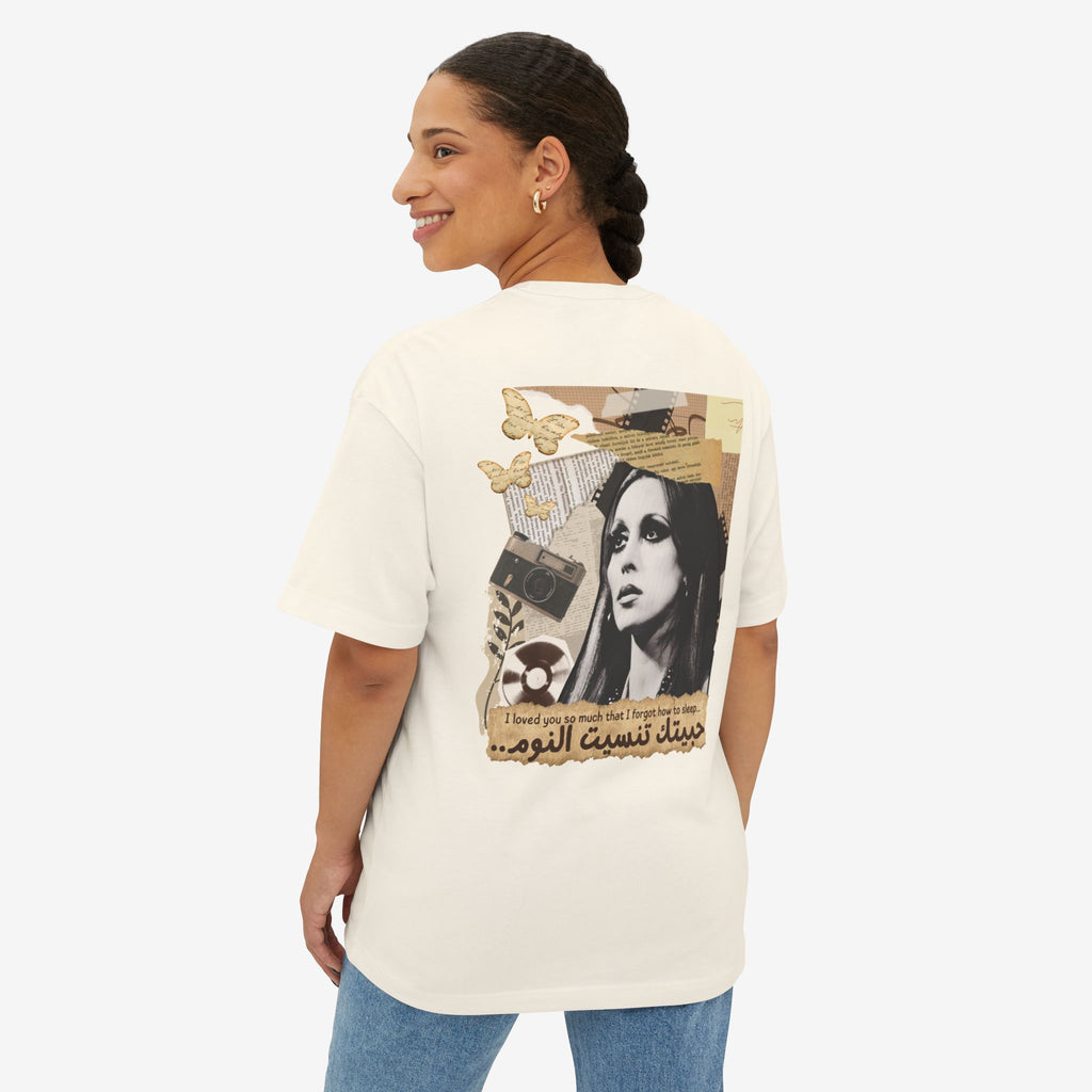 ITS. NOSTALGIA — FAIRUZ VINTAGE COLLAGE GRAPHIC TEE