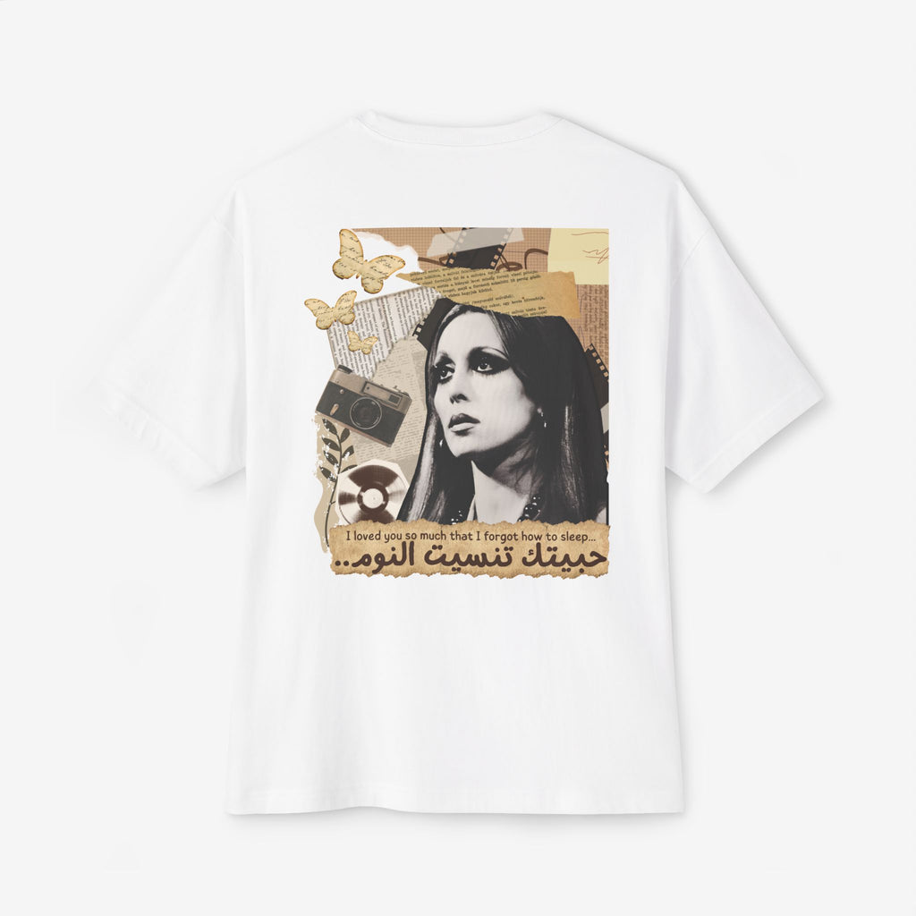 ITS. NOSTALGIA — FAIRUZ VINTAGE COLLAGE GRAPHIC TEE
