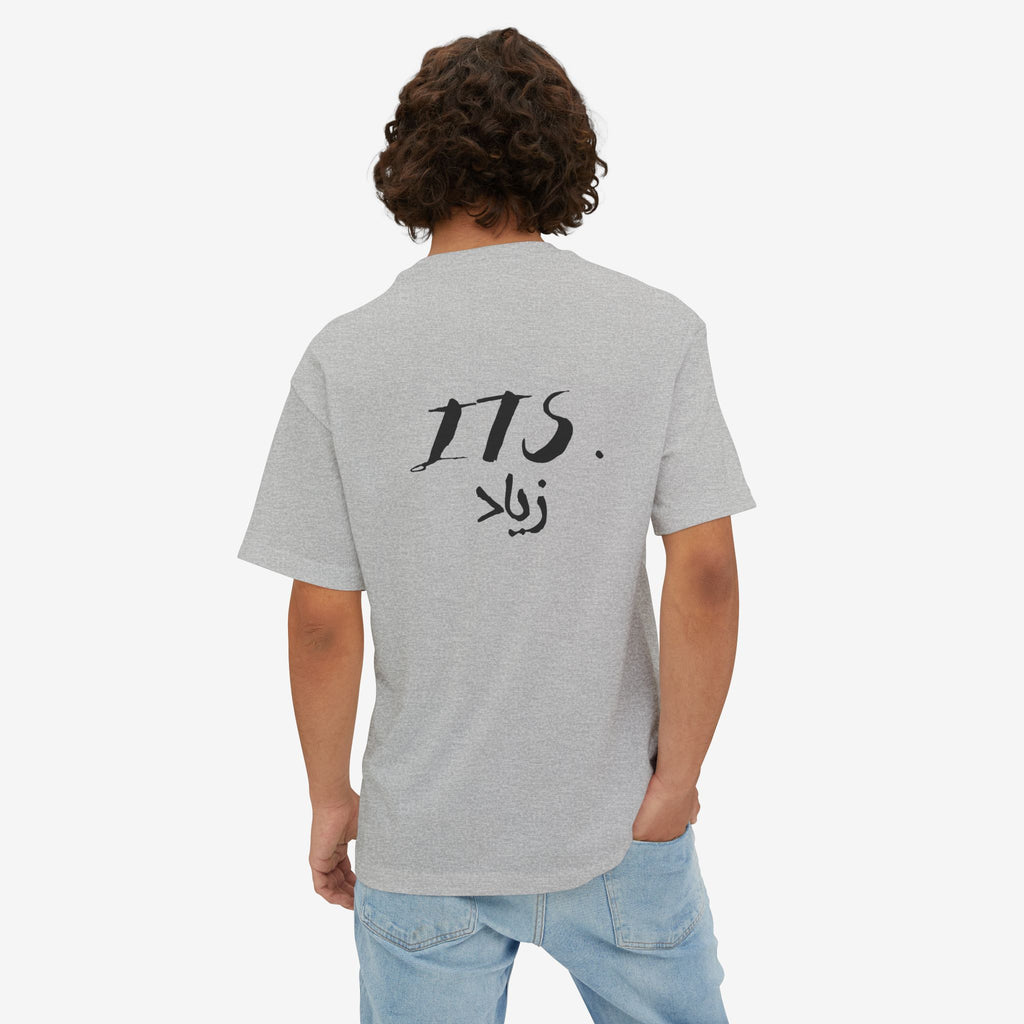ZIAD RAHBANI “BLA WALA SHI” GRAPHIC TEE — ITS. زياد BOXY SHIRT