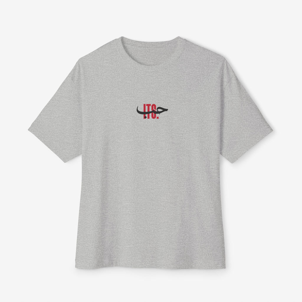 AMOUR HEART GRAPHIC T-SHIRT | BILINGUAL LOVE STATEMENT TEE