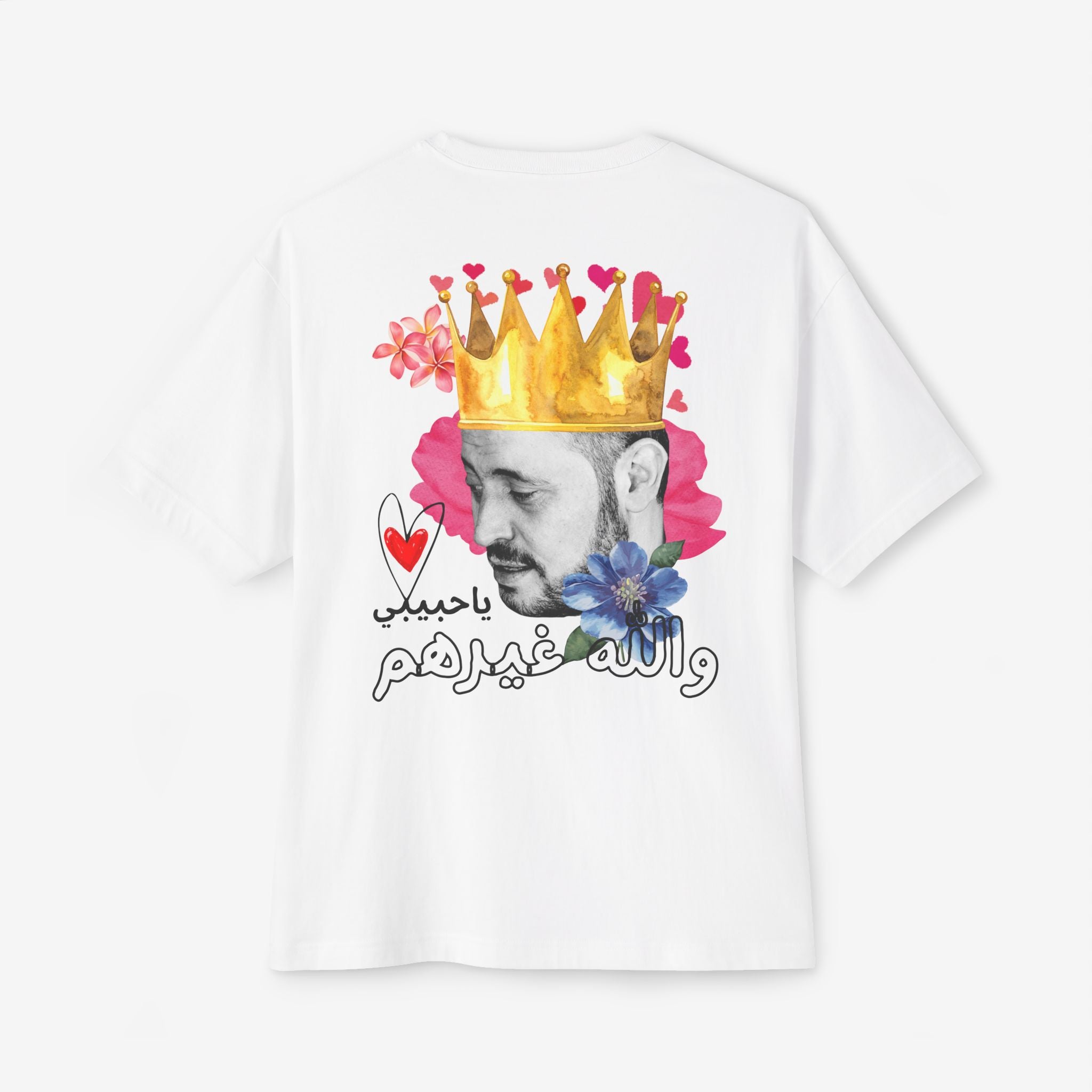 “YOU’RE NOT LIKE THE OTHERS” ARABIC SCRIPT PORTRAIT BOXY TEE