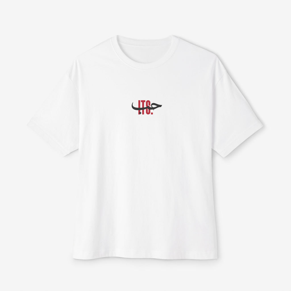 AMOUR HEART GRAPHIC T-SHIRT | BILINGUAL LOVE STATEMENT TEE