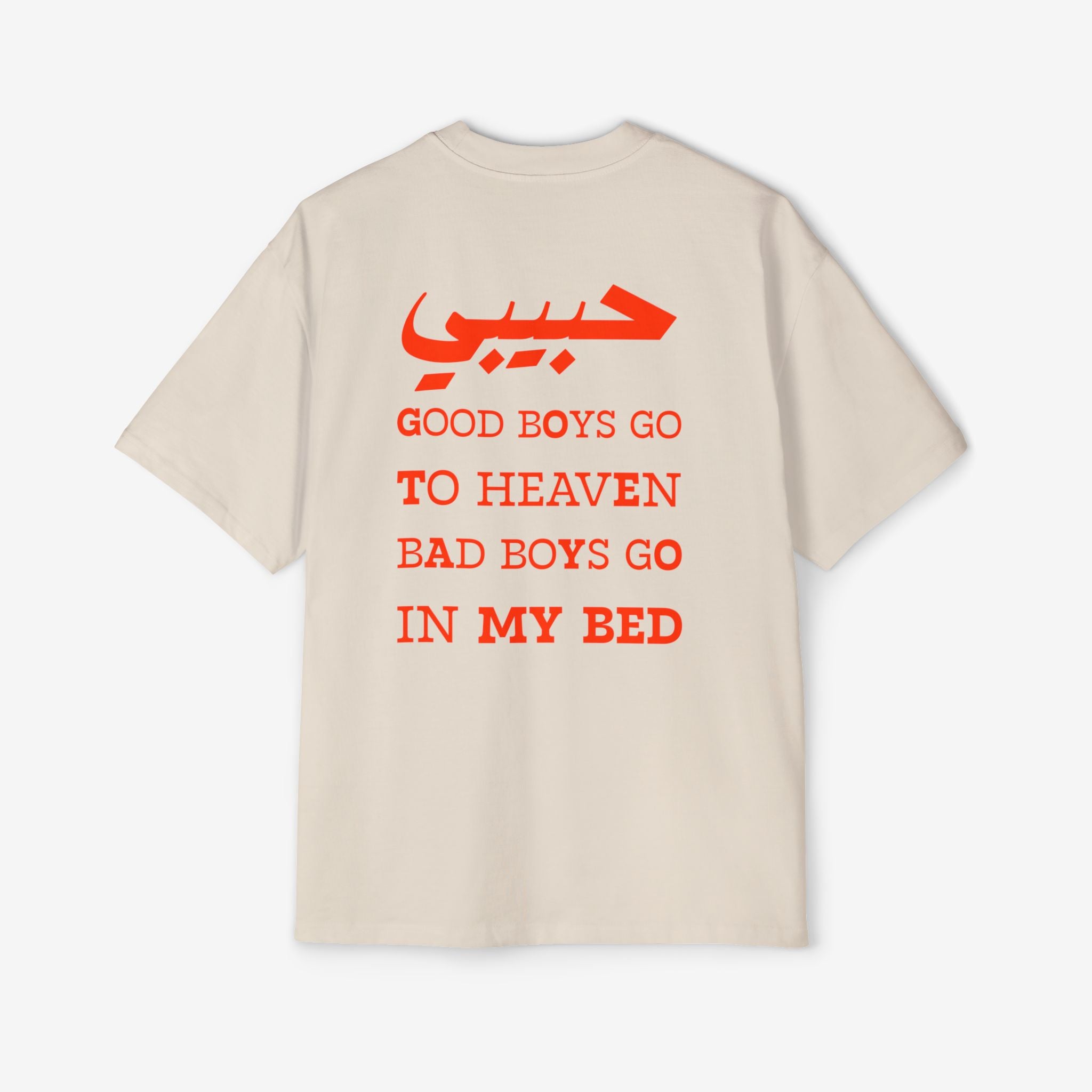 ITS. TEMPTATION — OVERSIZED TYPOGRAPHY T-SHIRT FOR HER