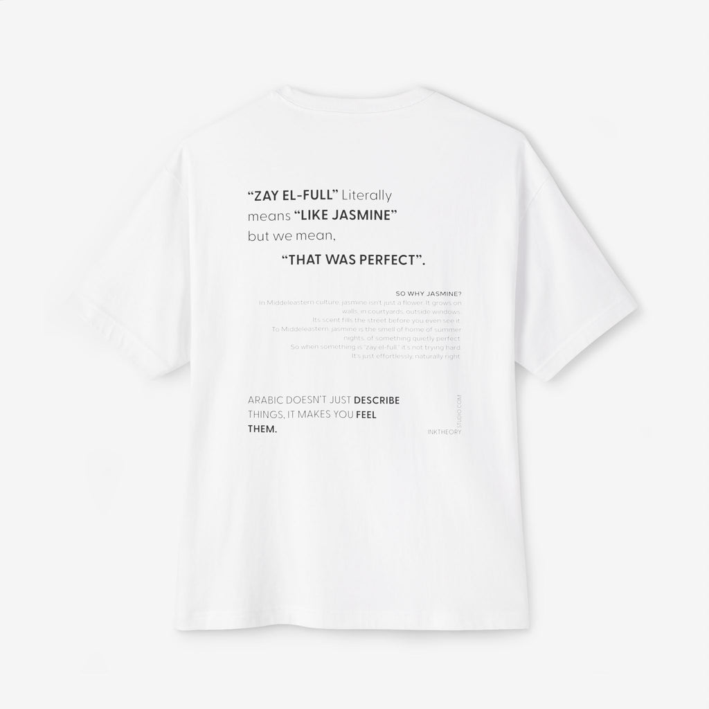 ZAY EL-FULL™ — JASMINE MEANS PERFECT BOXY TEE