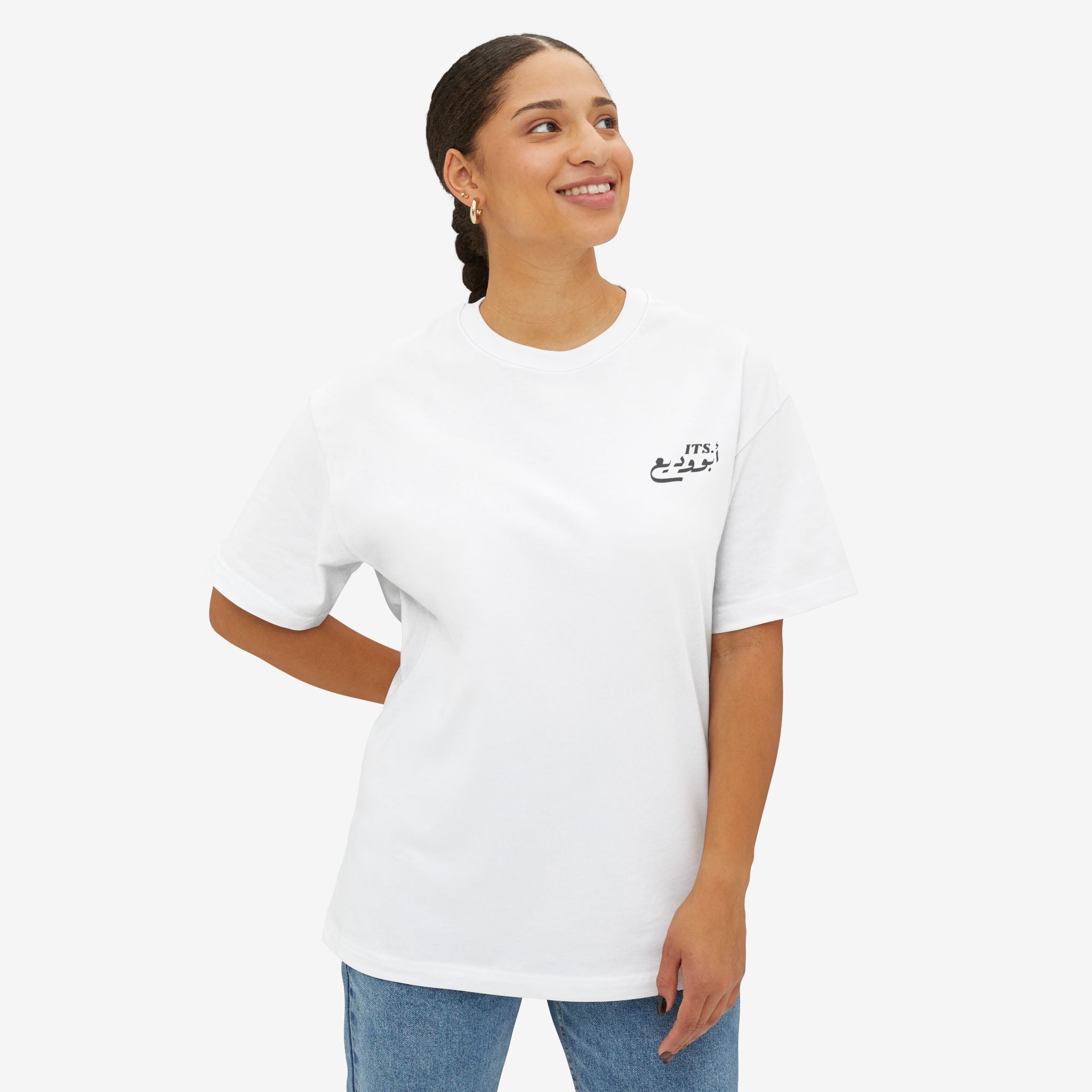 GEORGE WASSOUF “أنت غيرهم” T-SHIRT – ARABIC MUSIC LEGEND GRAPHIC TEE
