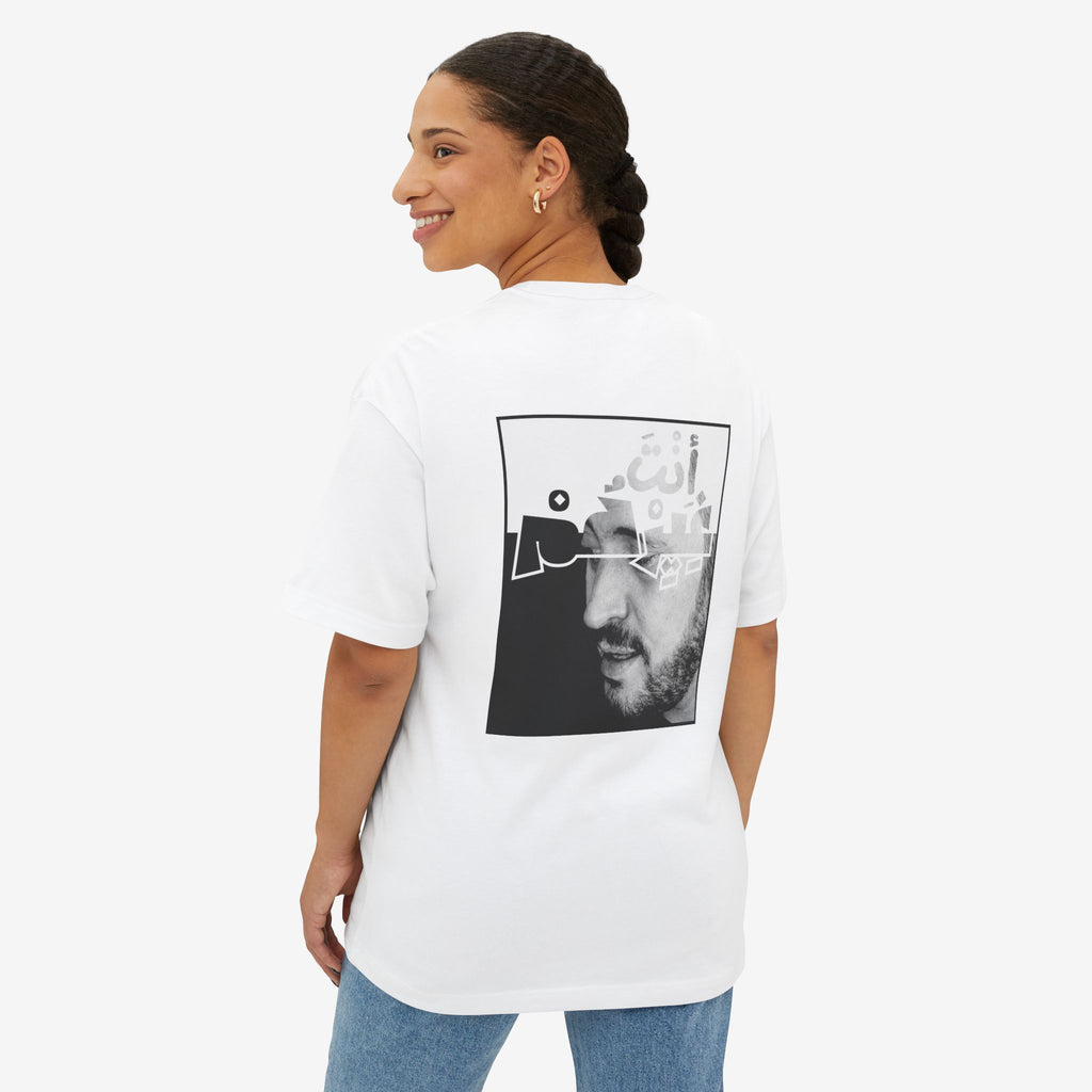 GEORGE WASSOUF “أنت غيرهم” T-SHIRT – ARABIC MUSIC LEGEND GRAPHIC TEE