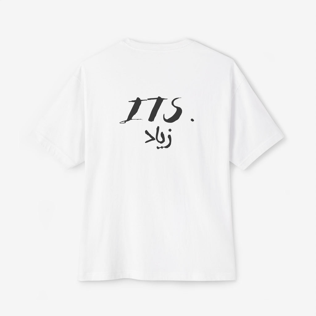 ZIAD RAHBANI “BLA WALA SHI” GRAPHIC TEE — ITS. زياد BOXY SHIRT