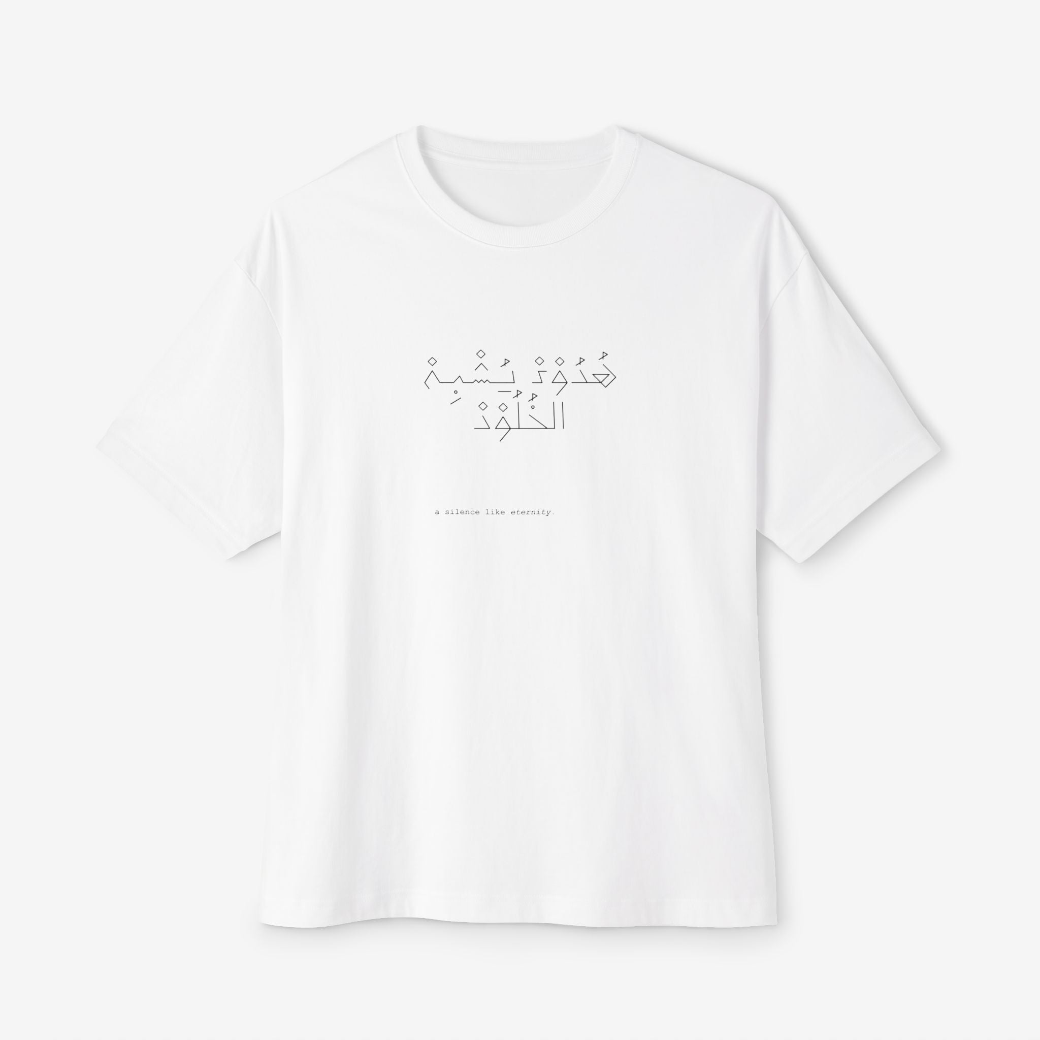 BOXY TEE — STILLNESS/SA'MT