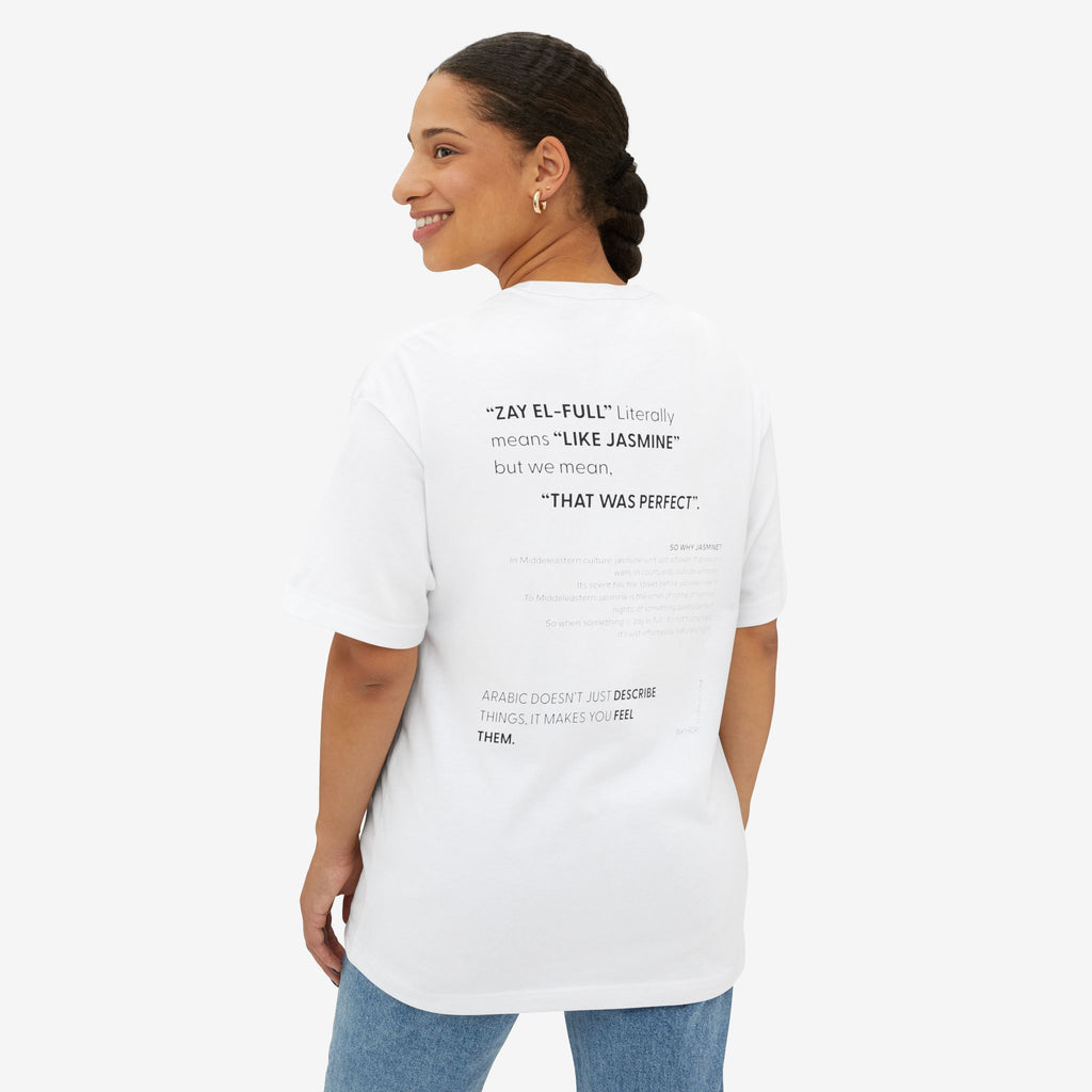ZAY EL-FULL™ — JASMINE MEANS PERFECT BOXY TEE