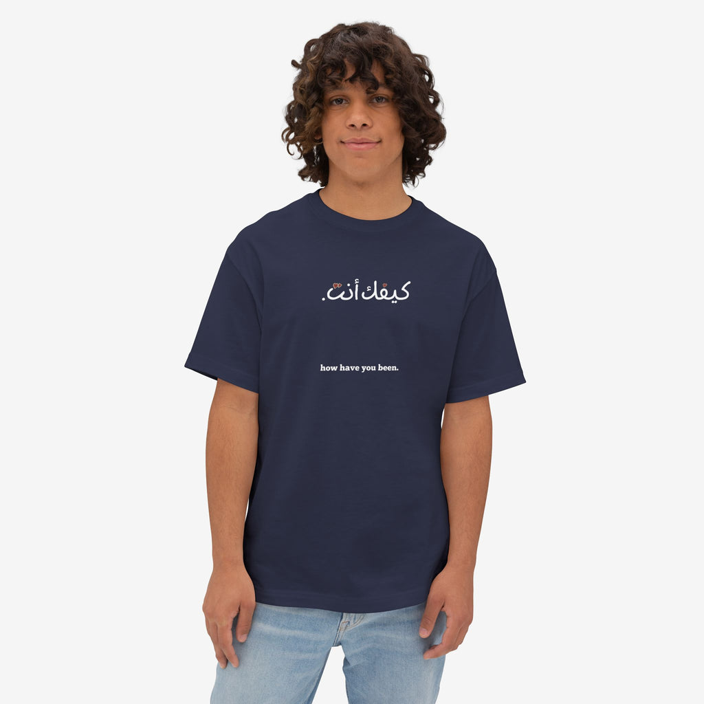 “كيفك إنت” FAIRUZ ARABIC SCRIPT TEE — MINIMALIST OVERSIZED SHIRT