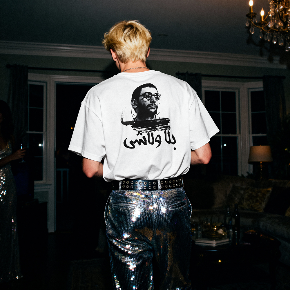 BLA WALA SHI ESSENTIAL TEE