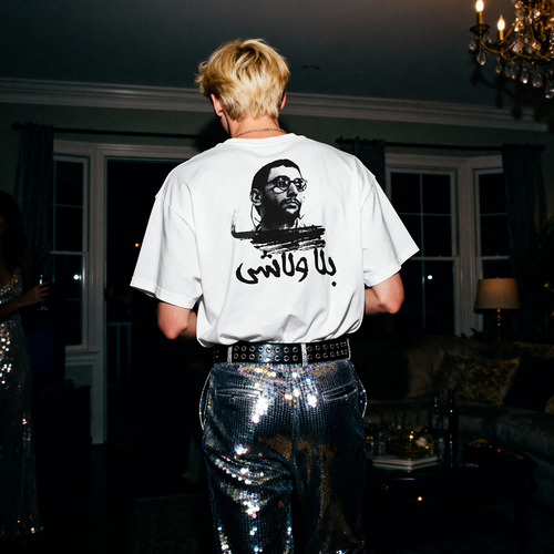 BLA WALA SHI ESSENTIAL TEE