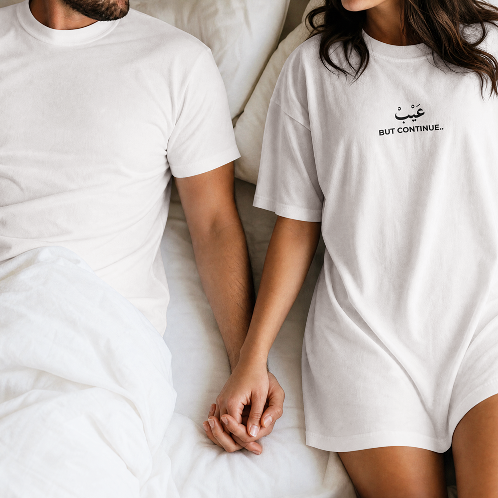 عيب BUT CONTINUE ESSENTIAL TEE