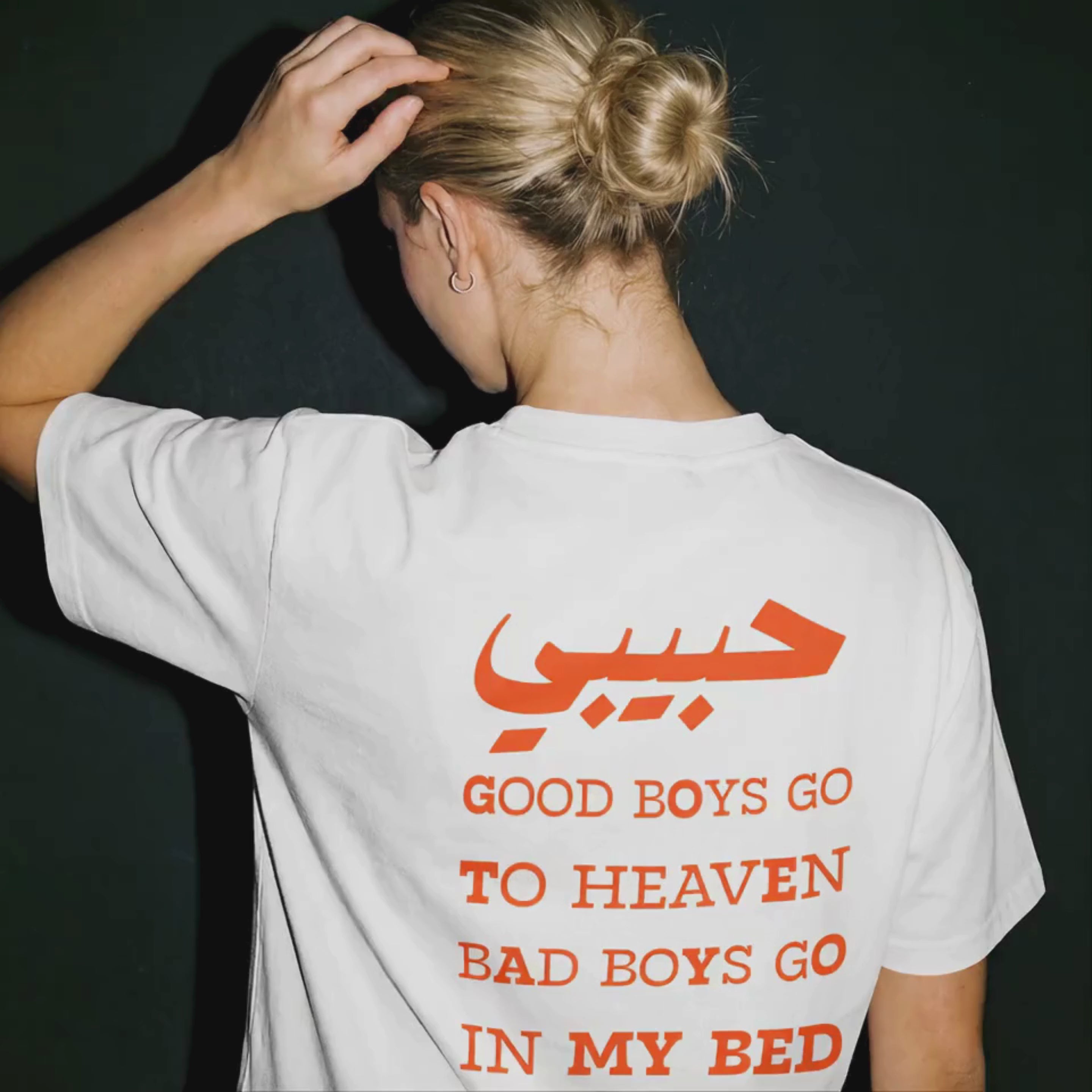 BAD BOYS ESSENTIAL TEE